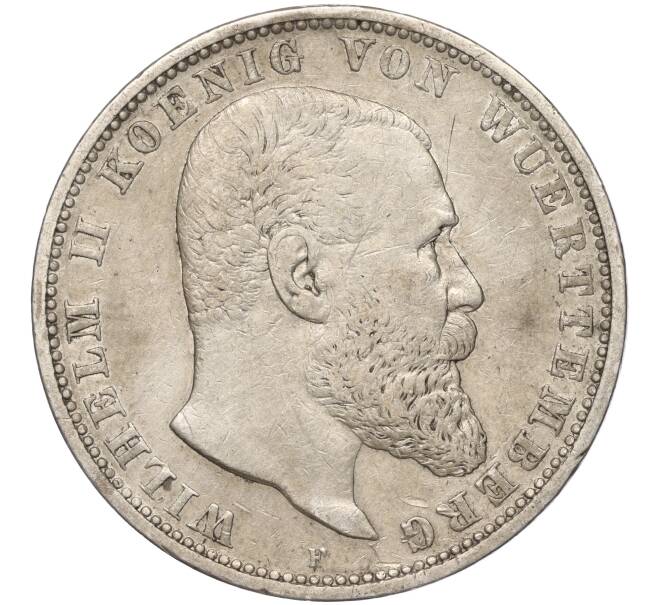 Монета 5 марок 1900 года Германия (Вюртемберг) (Артикул K11-97193)