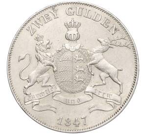 2 гульдена 1847 года Вюртемберг — Фото №1