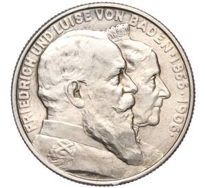 2 марки 1906 года Германия (Баден) «50 лет свадьбе Фридриха I и Луизы Прусской» — Фото №1