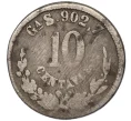 Монета 10 сентаво 1886 года Мексика (Артикул K11-97197)