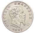 Монета 20 чентезимо 1863 года Италия (Артикул K11-97198)