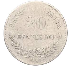 20 чентезимо 1863 года Италия