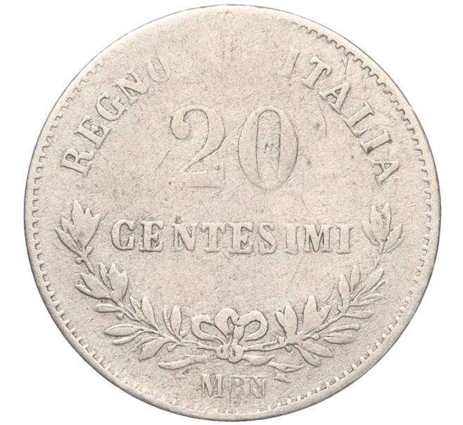 Монета 20 чентезимо 1863 года Италия (Артикул K11-97198)