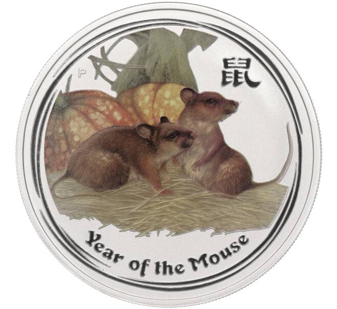 Монета 1 доллар 2008 года Австралия «Китайский гороскоп — Год мыши» (Цветное покрытие) (Артикул M2-66438)