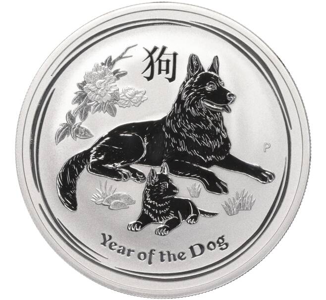 Монета 1 доллар 2018 года Австралия «Китайский гороскоп — Год собаки» (Артикул M2-66441)