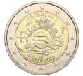 Монета 2 евро 2012 года Нидерланды «10 лет евро наличными» (Артикул M2-66459)