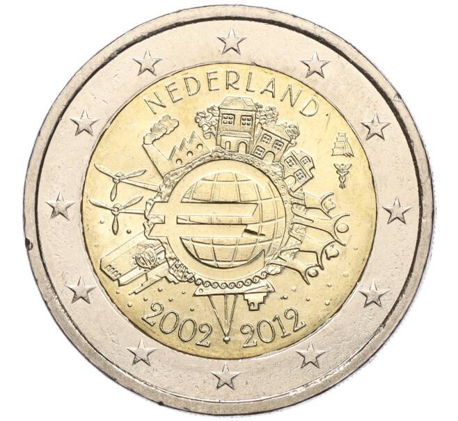 Монета 2 евро 2012 года Нидерланды «10 лет евро наличными» (Артикул M2-66459)