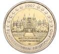 Монета 2 евро 2007 года F Германия «Федеральные земли Германии — Мекленбург-Передняя Померания (Шверинский Замок)» (Артикул: M2-66460) — Фото №1