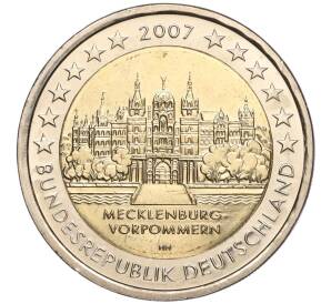 2 евро 2007 года F Германия «Федеральные земли Германии — Мекленбург-Передняя Померания (Шверинский Замок)»