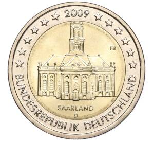 2 евро 2009 года D Германия «Федеральные земли Германии — Саар (Церковь Людвига в Саарбрюккен)» — Фото №1