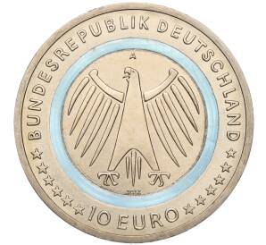 10 евро 2022 года А Германия «На службе общества — Забота»