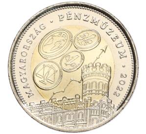 100 форинтов 2022 года Венгрия «Венгерский музей денег и туристический центр» — Фото №1