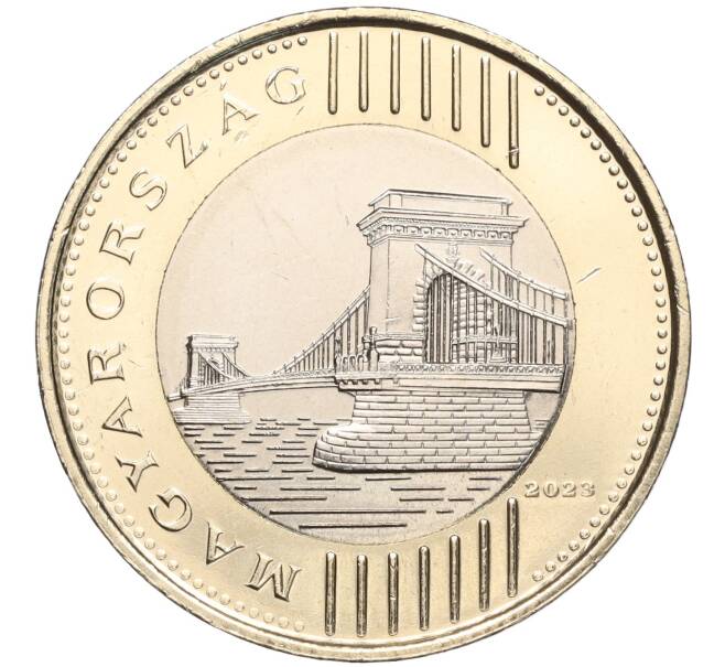 Монета 200 форинтов 2023 года Венгрия (Артикул: M2-66465) — Фото №1