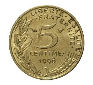 5 сантимов 1996 года — Фото №1