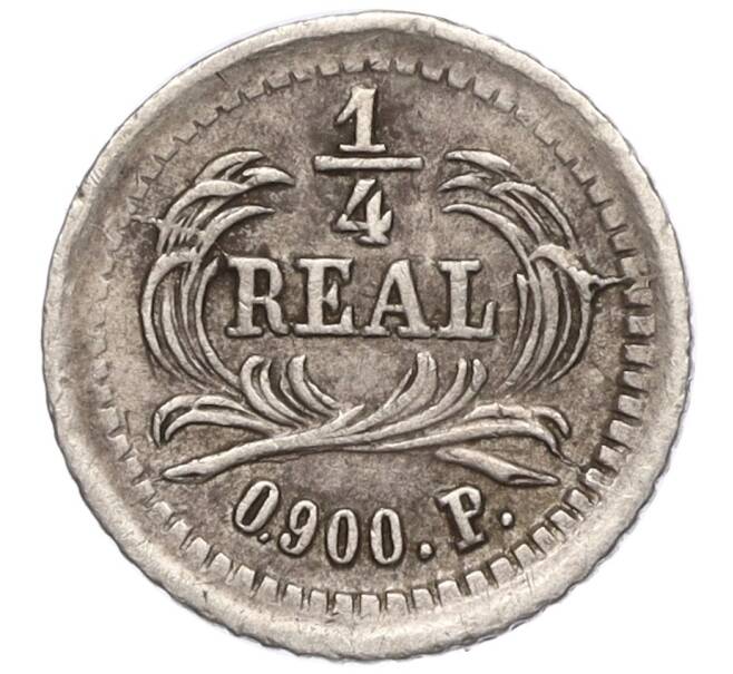 Монета 1/4 реала 1876 года Гватемала (Артикул M2-66567)