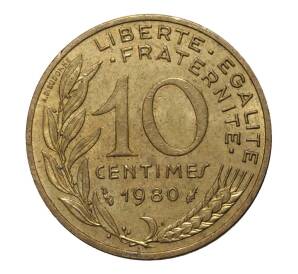 10 сантимов 1980 года — Фото №1