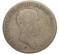 Монета 1/6 рейхсталера 1814 года А Пруссия (Артикул M2-66573)
