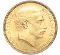Монета 20 крон 1914 года Дания (Артикул M2-66579)