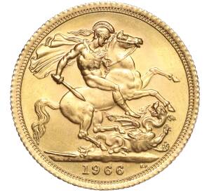 1 соверен 1966 года Великобритания — Фото №1