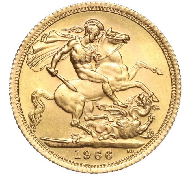 Монета 1 соверен 1966 года Великобритания (Артикул: M2-66580) — Фото №1