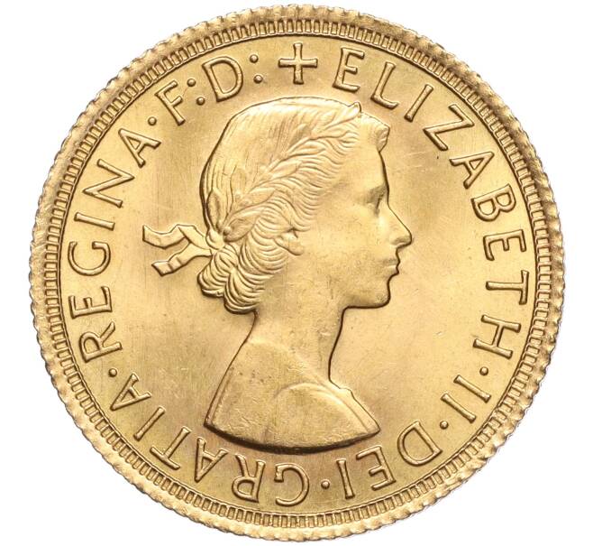 Монета 1 соверен 1966 года Великобритания (Артикул: M2-66580) — Фото №2