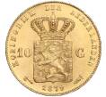 Монета 10 гульденов 1879 года Нидерланды (Артикул: M2-66581) — Фото №2
