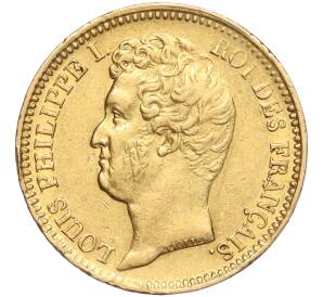 20 франков 1831 года А Франция — Фото №1