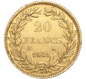 20 франков 1831 года А Франция — Фото №2