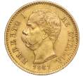 Монета 20 лир 1881 года Италия (Артикул: M2-66583) — Фото №1