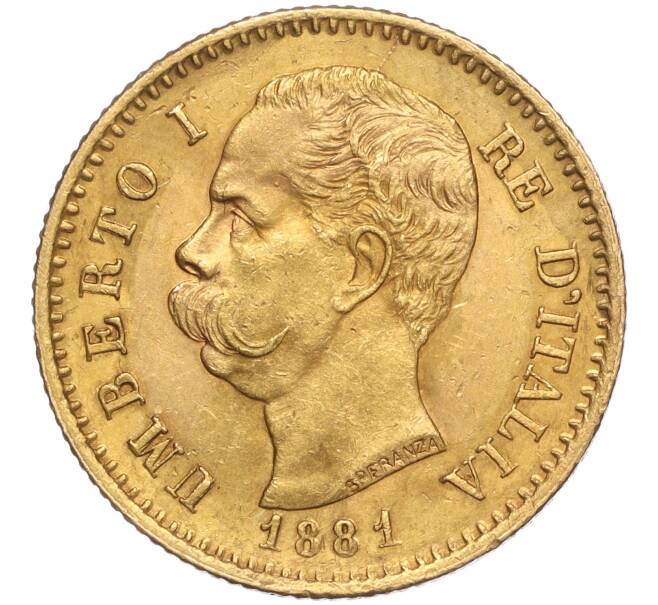 Монета 20 лир 1881 года Италия (Артикул: M2-66583) — Фото №1