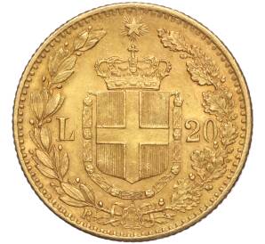 20 лир 1881 года Италия — Фото №2