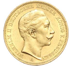 20 марок 1898 года Германия (Пруссия) — Фото №1