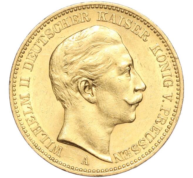Монета 20 марок 1898 года Германия (Пруссия) (Артикул: M2-66586) — Фото №1