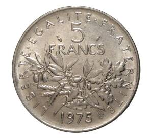 5 франков 1975 года — Фото №1