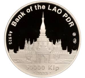 50000 кип 2023 года Лаос «C новым годом»