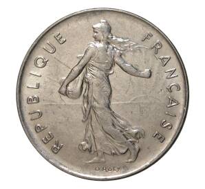 5 франков 1975 года — Фото №2