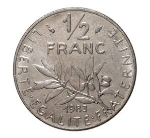 1/2 франка 1983 года — Фото №1