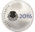 Монета 10 евро 2016 года Эстония «150 лет со дня рождения Ивана Поска» (Артикул: M2-66594) — Фото №2