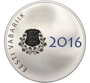 10 евро 2016 года Эстония «150 лет со дня рождения Ивана Поска»