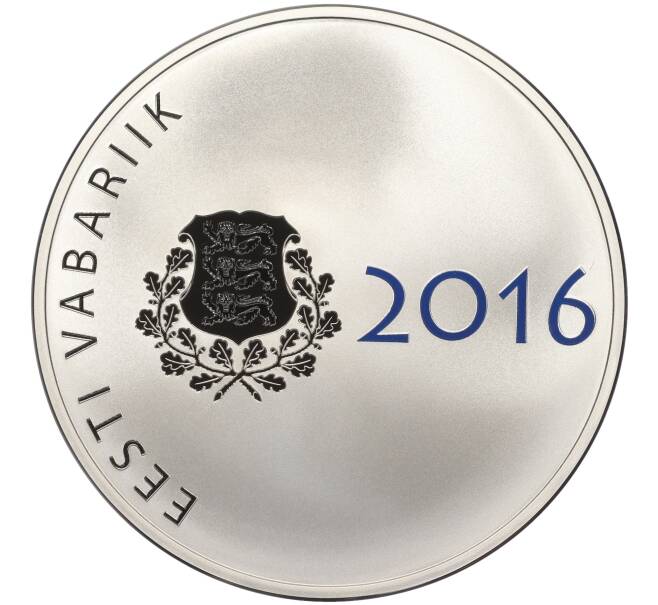 Монета 10 евро 2016 года Эстония «150 лет со дня рождения Ивана Поска» (Артикул M2-66594)