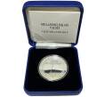 Монета 5 евро 2015 года Латвия «Меланхолический вальс» (Артикул M2-66596)