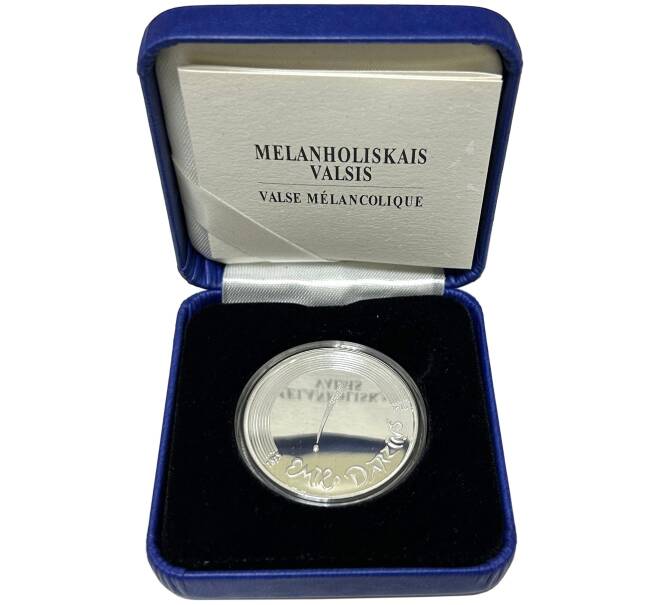Монета 5 евро 2015 года Латвия «Меланхолический вальс» (Артикул M2-66596)