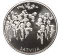 Монета 5 евро 2018 года Латвия «Ликтеньдарзс» (Артикул M2-66597)