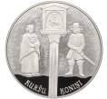 Монета 5 евро 2018 года Латвия «Куршские короли» (Артикул M2-66598)