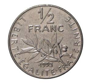 1/2 франка 1993 года — Фото №1