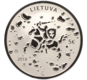 5 евро 2018 года Литва «Традиционные праздники Литвы — Иван Купала»