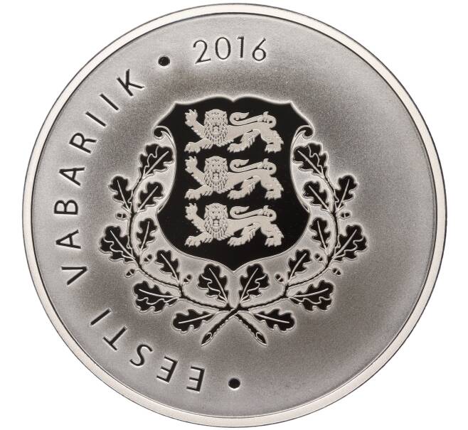Монета 10 евро 2016 года Эстония «XXXI летние Олимпийские Игры 2016 в Рио-де-Жанейро» (Артикул M2-66604)