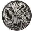 Монета 10 евро 2016 года Финляндия «150 лет со дня рождения Карла Фацера» (Артикул M2-66606)