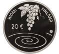 Монета 20 евро 2014 года Финляндия «150 лет со дня рождения Эмиля Викстрема» (Артикул M2-66607)