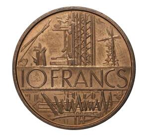 10 франков 1974 года — Фото №2